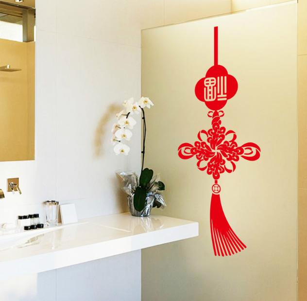 [HCM]Decal Trang Trí Tết - Dây Kết Đồng Tâm Đỏ