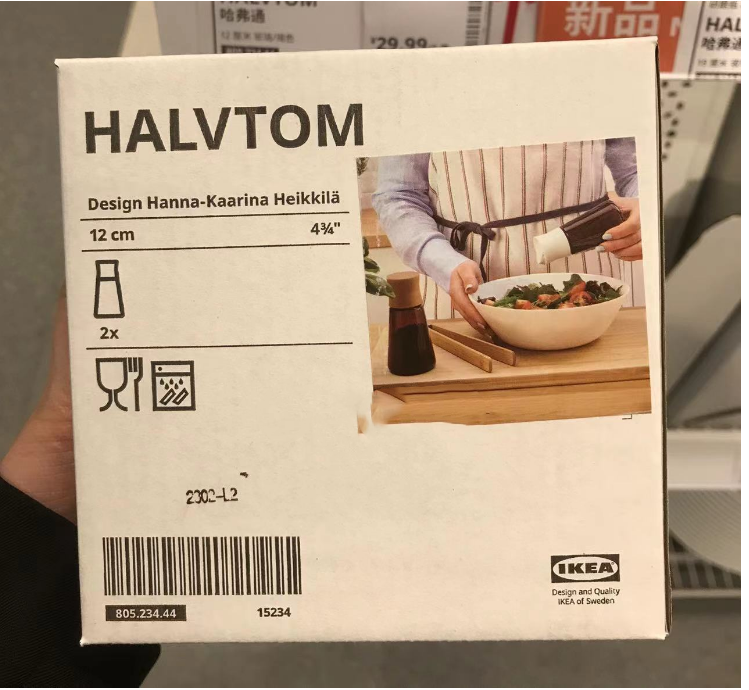 Bộ 2 lọ đựng tiêu đường muối Halvtom IKEA