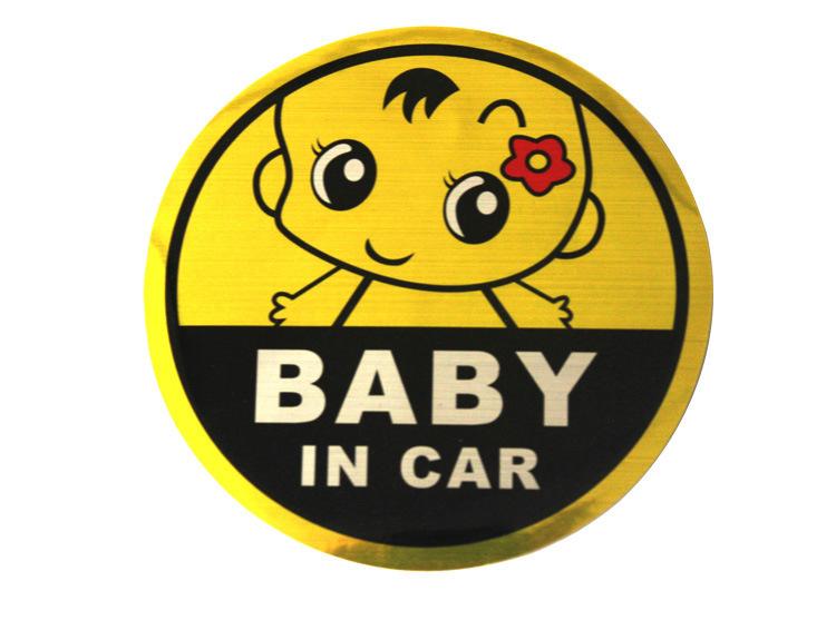 Hình dán phản quang BABY IN CAR