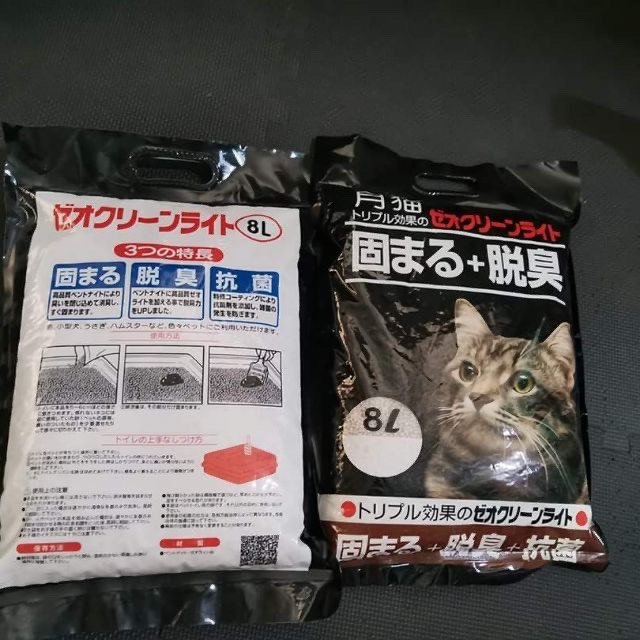 cát vệ sinh MOON CAT - nhật đen 8L và 18L cho mèo  - T3 PETS SHOP