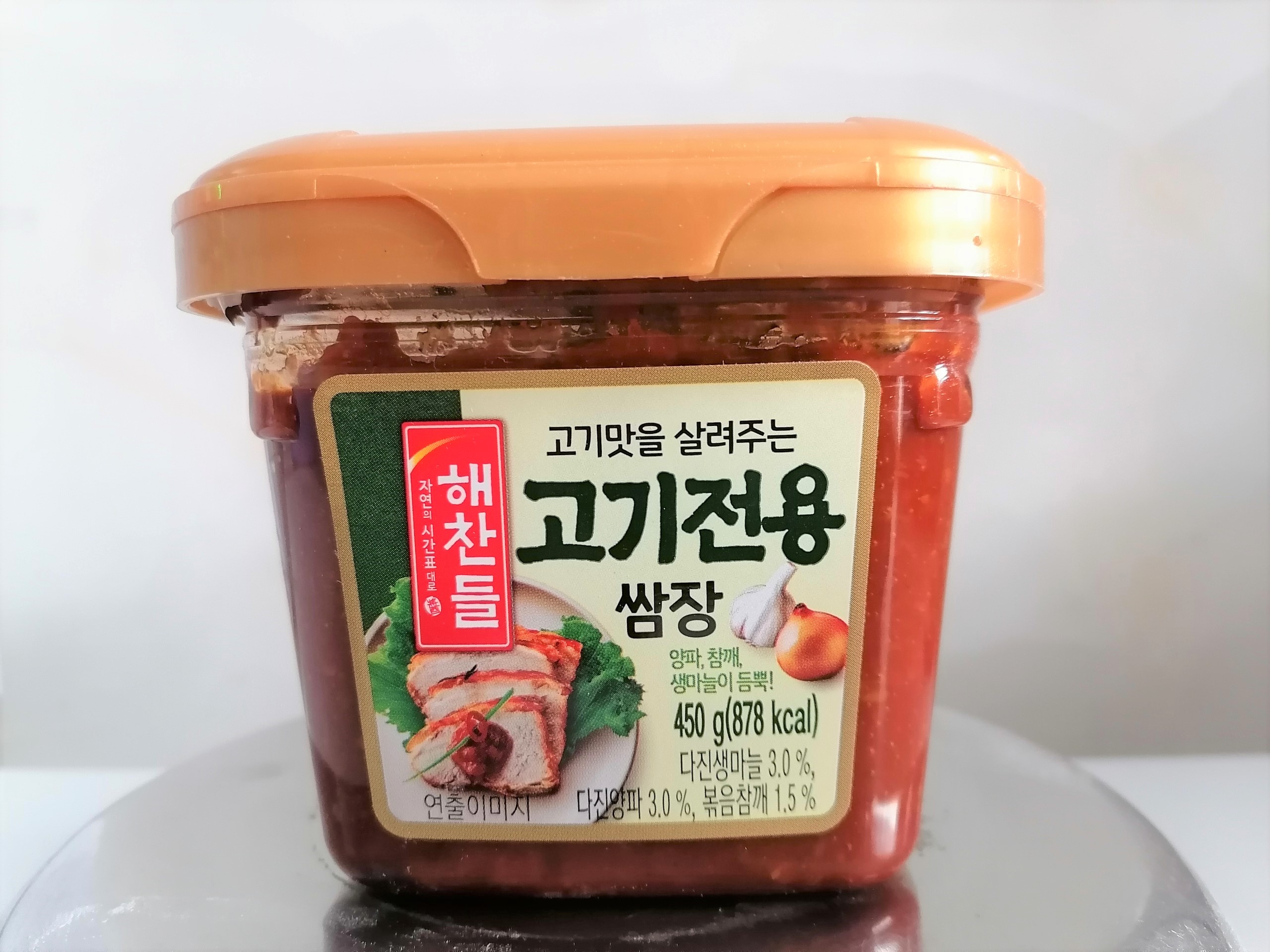 450g Tương Chấm Thịt Nướng Hàn Quốc Korea CJ FOODS Seasoned Soybean Paste