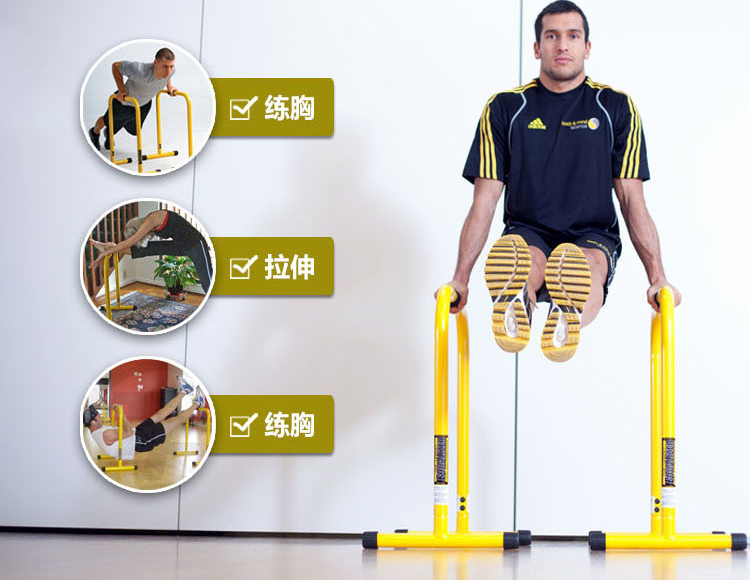 Xà kép mini đa năng HM2612 Nhập Khẩu Cao cấp