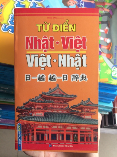 Sách - Từ điển Nhật Việt, Việt Nhật – Kamiya Taeko (Bìa mềm)