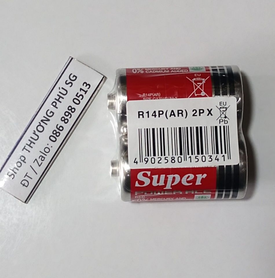 Pin C Maxell Super Power: R14P(AR) SIZE C/1.5V/SUM-2 (R14UT/2S): Cặp 2 viên