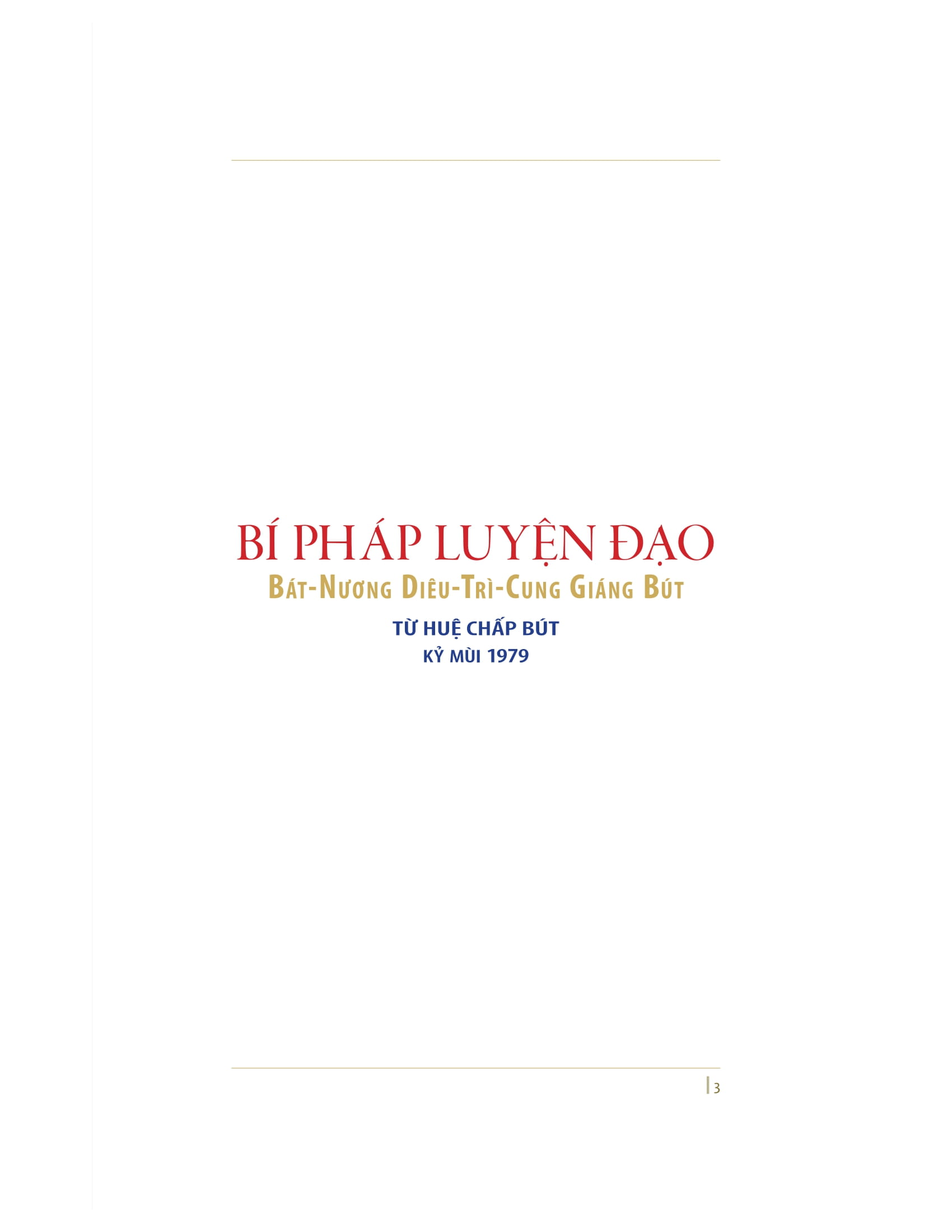 Sách Bí Pháp Luyện Đạo