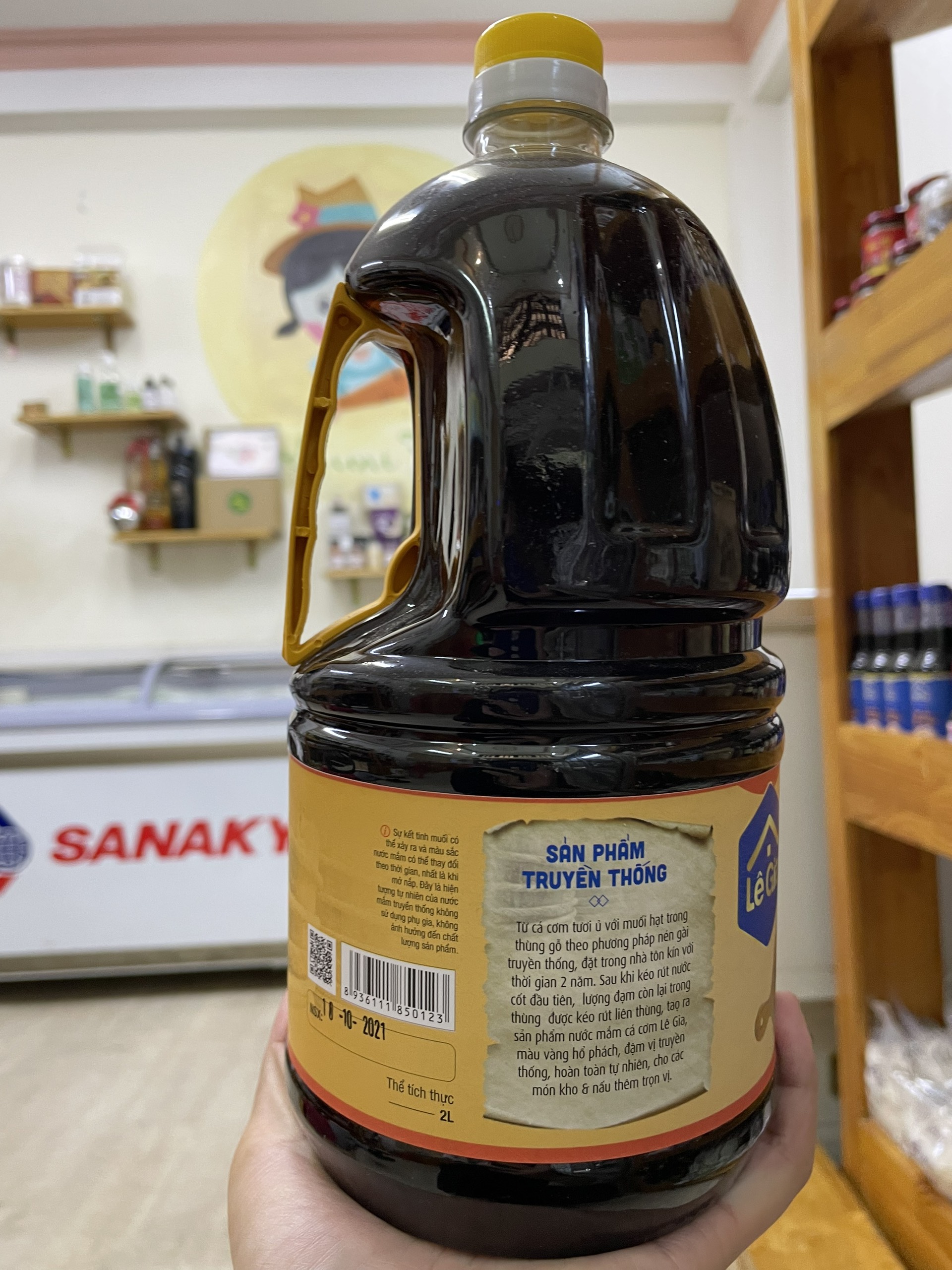 NƯỚC MẮM CÁ CƠM LÊ GIA - 2L