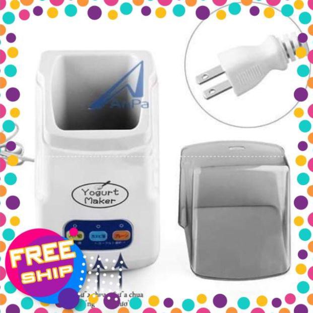 [Giadungonline] Máy làm sữa chua 3 nút Yogurt Maker( có video)