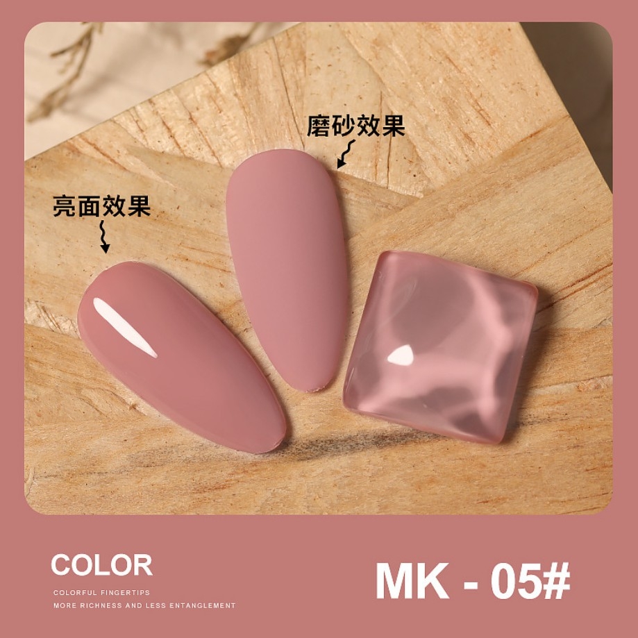 SƠN GEL AS - HÀNG LOẠI 1 -BYH128