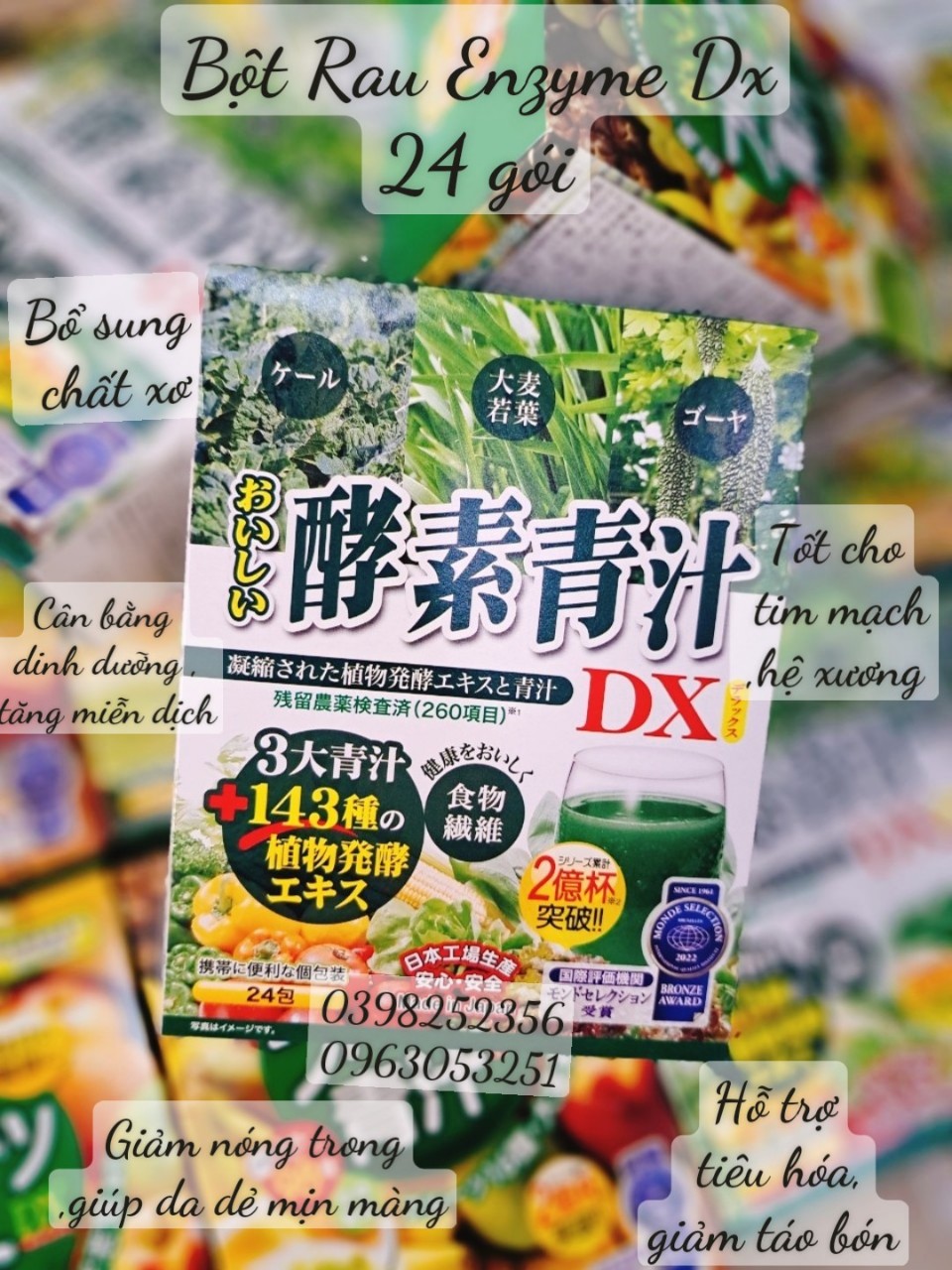 Bột rau củ aojiru dx nhật bản 24 gói