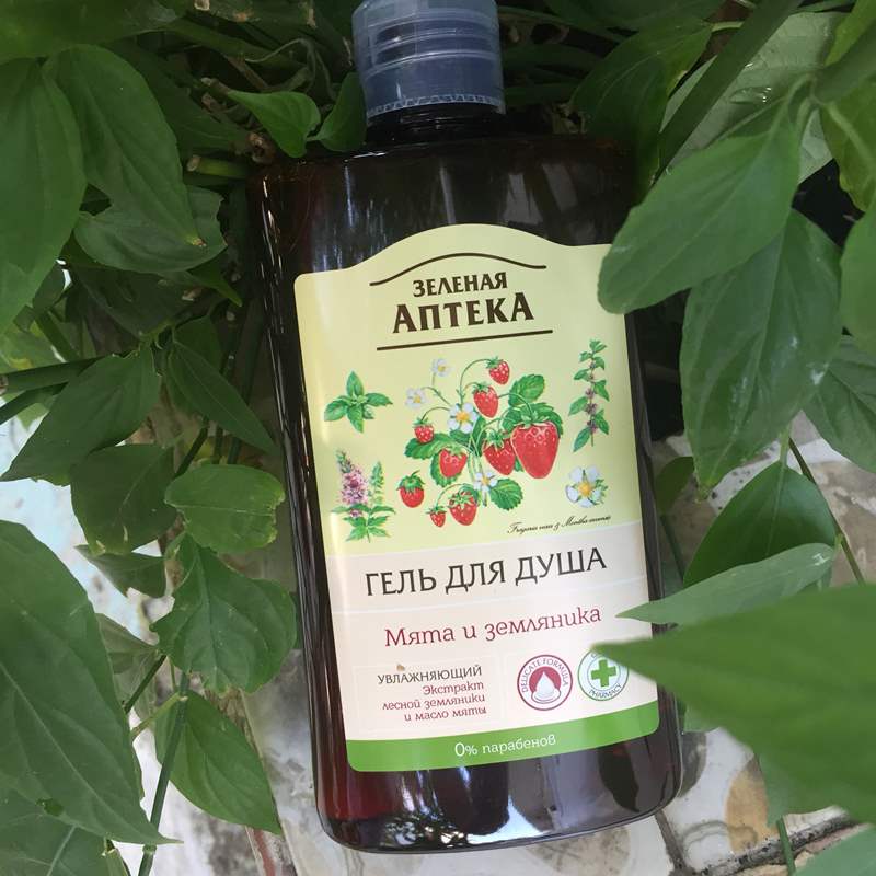 [HCM]Sữa Tắm Thiên Nhiên Green Pharmacy 400ml