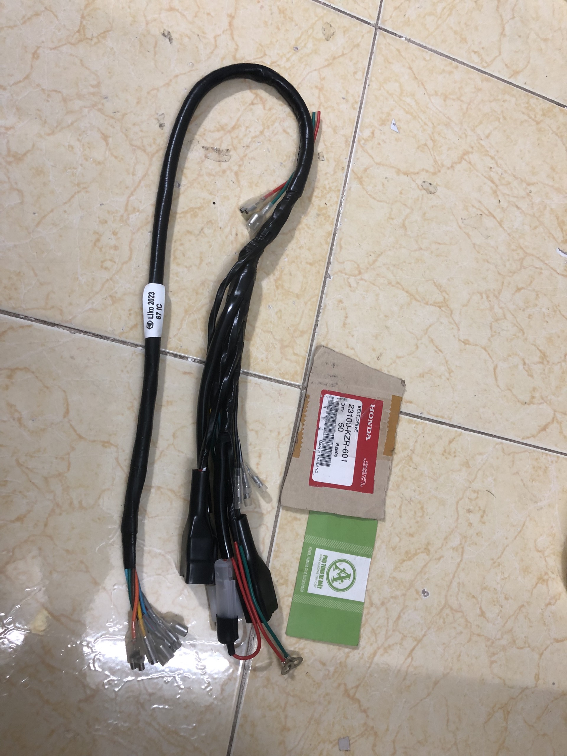 Car Side Wiring Harness 67 Has Ic