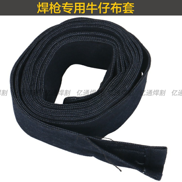 Vải bọc mỏ hàn tig  4-8 mét