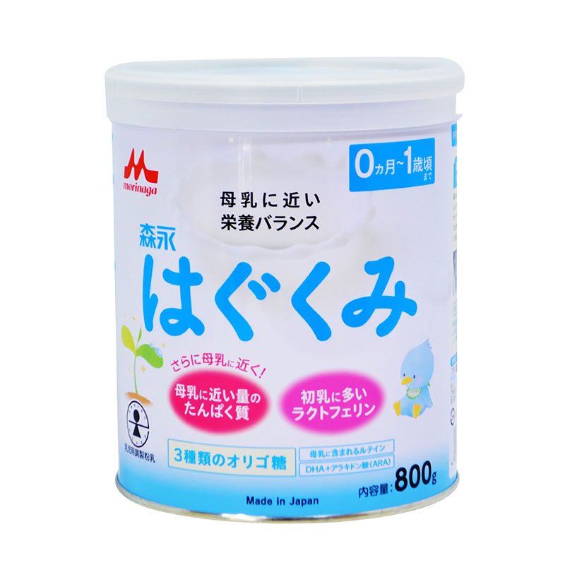 Sữa Morinaga số 0 810g (0-12 tháng)