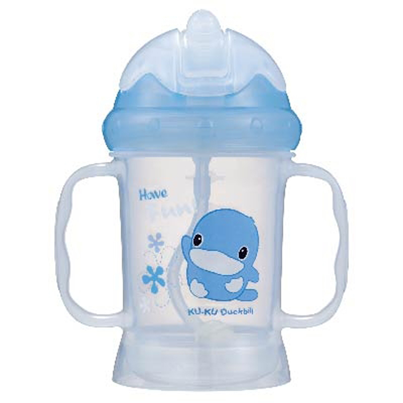 [HCM]Bình uống nước có tay cầm KU5462 220ml
