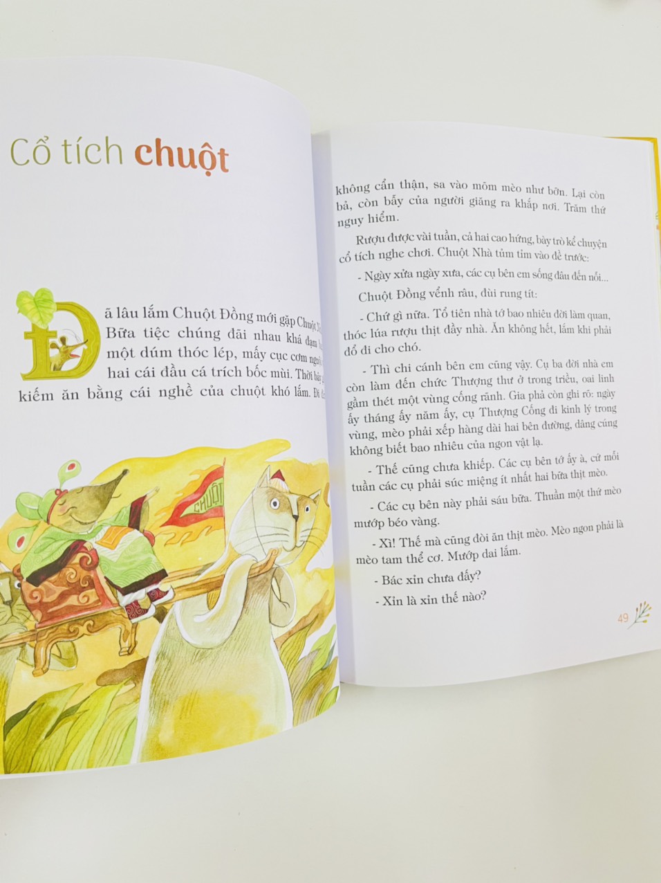 Sách - Xóm bờ giậu - Trần Đức Tiến