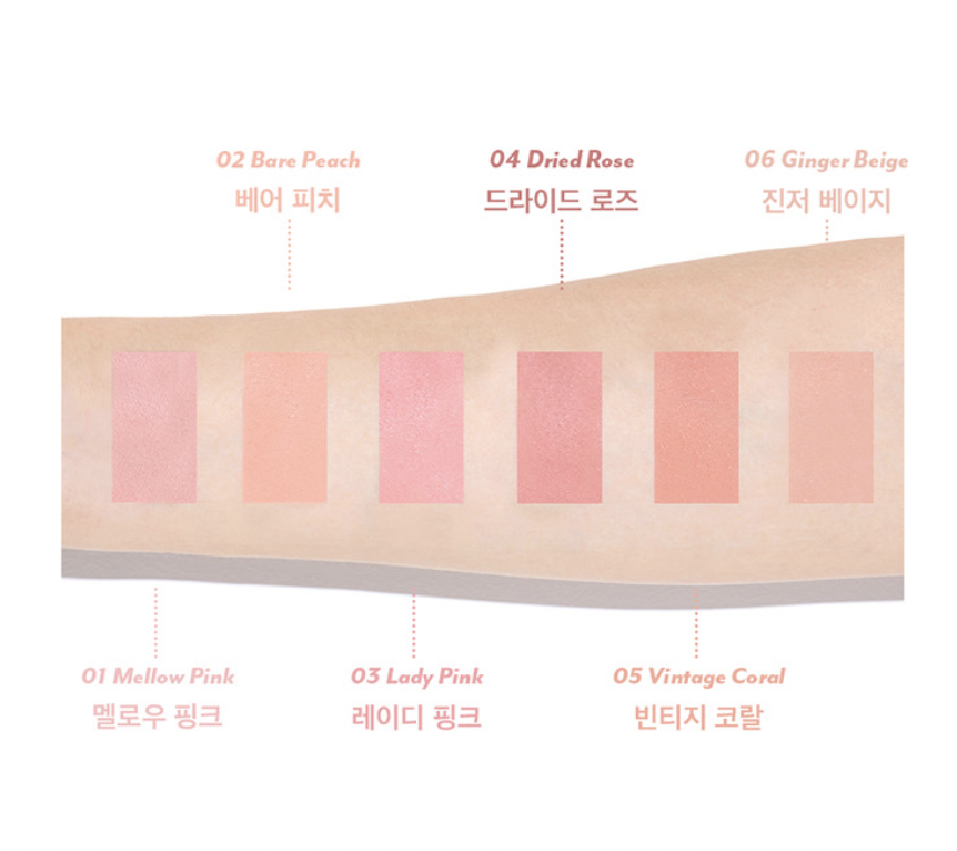 [T5.2026] Má hồng I'M MEME My Custom Blush