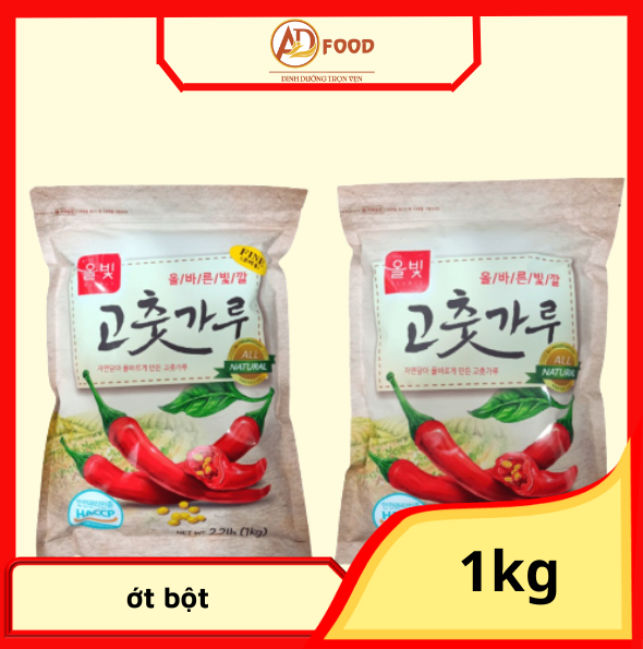 1KG ỚT BỘT HAECHAM NHẬP KHẨU HÀN QUỐC (ỚT MẢNH LÀM KIM CHI)