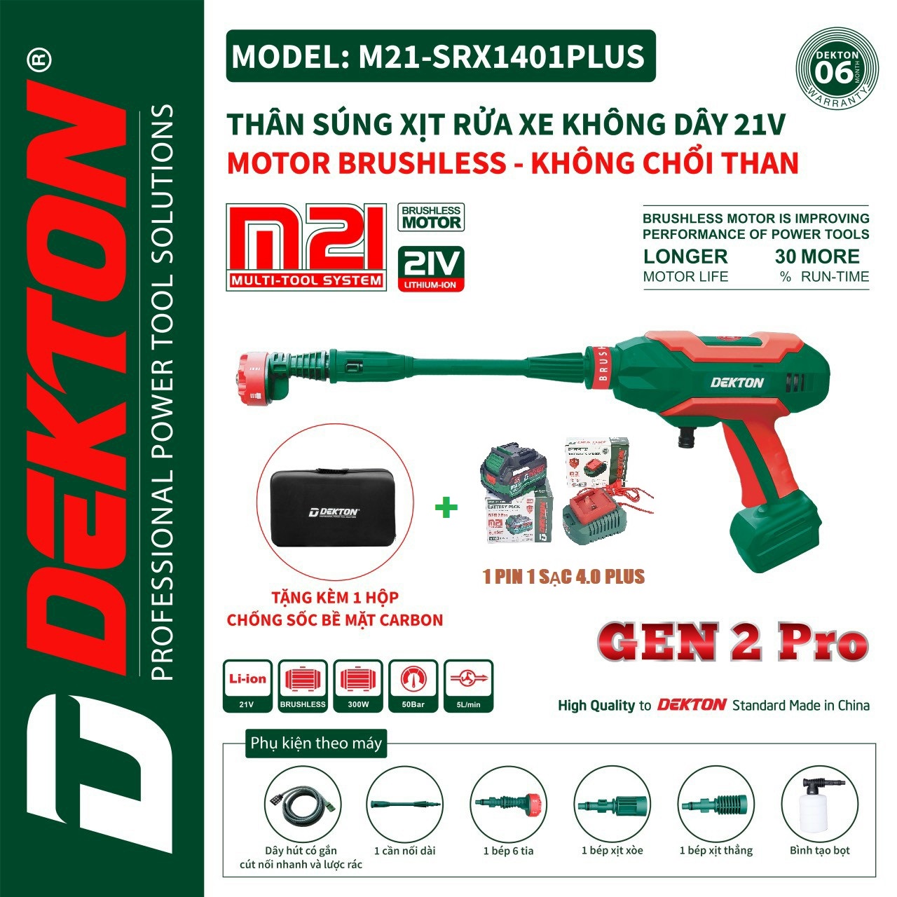 Máy xịt rửa xe pin 21v dekton m21 srx1401plus 300w thế hệ gen 2 motor không chổi than