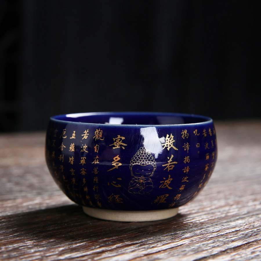 [HCM]CHÉN TRÀ SỨ CẢNH ĐỨC BÁT NHÃ TÂM KINH VÀ LÁ BỒ ĐỀ DÁT VÀNG