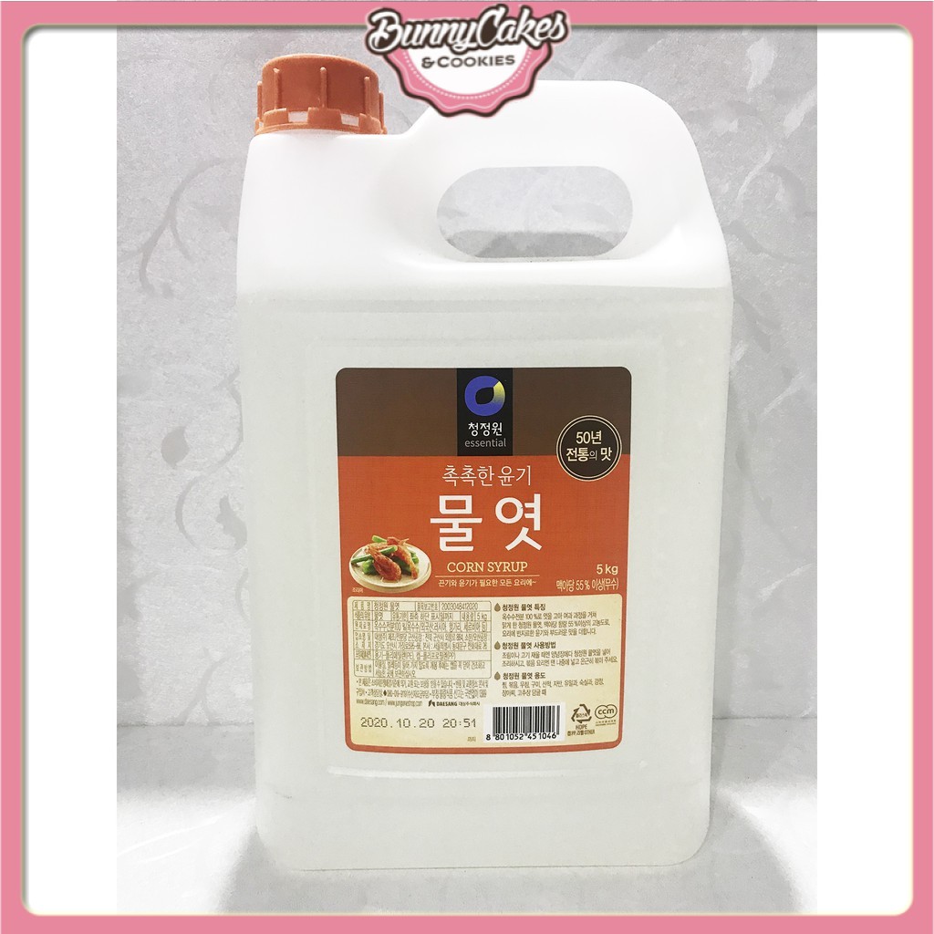 Mật Ngô / Siro bắp (Corn syrup) Hàn Quốc Can 5kg