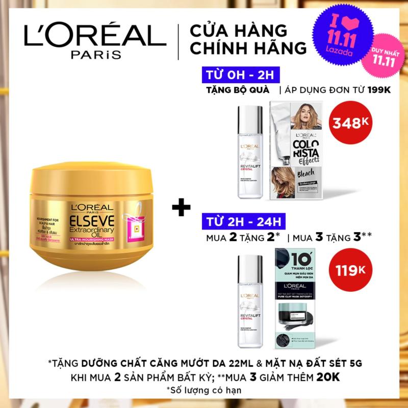 Kem ủ chiết xuất tinh dầu hoa tự nhiên LOreal Paris Elseve Extraordinary Oil Ultra Nourishing 200ml