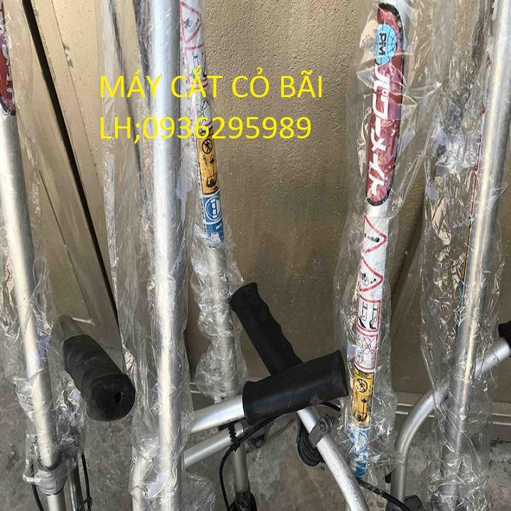 Máy cắt cỏ bãi