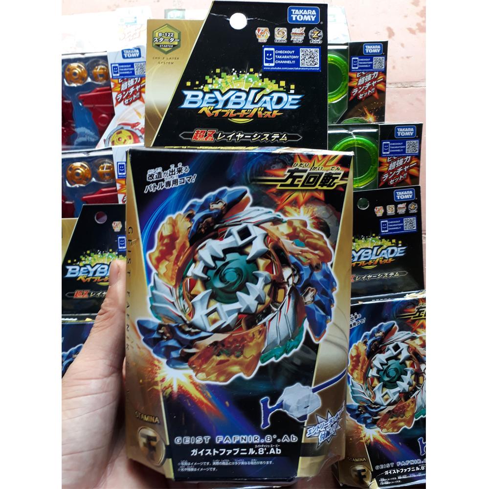 Takara Tomy Beyblade Burst B-122 Geist Fafnir.8.Ab