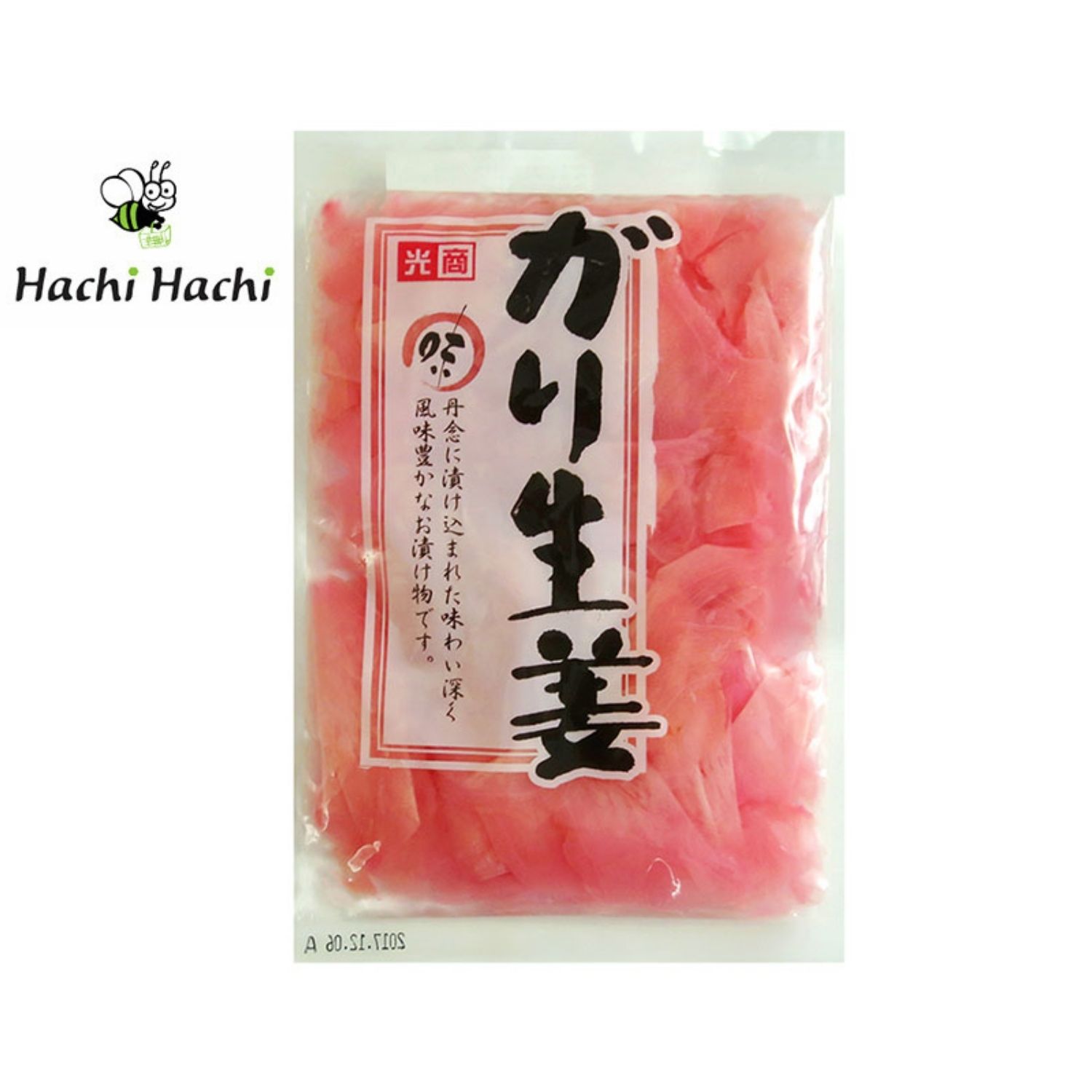 Gừng ngâm chua Gari pink 250g - Hachi Hachi Japan Shop