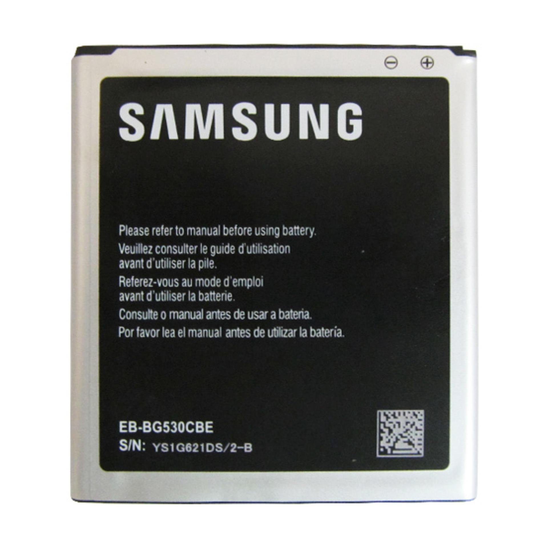 Pin dành cho Samsung Galaxy J5 2015 (J500) - 2600mAh