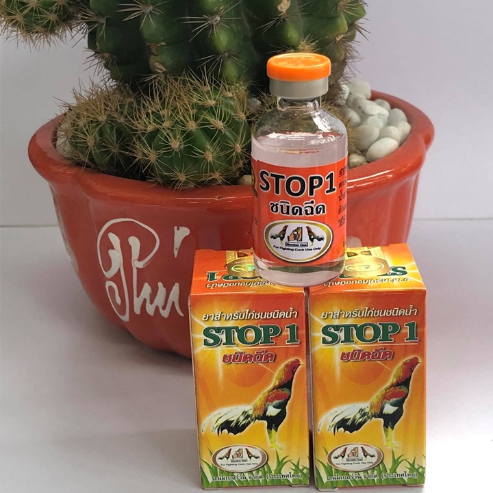 [HCM]Chuyên Tri Tang Cho Gà Đá Stop 1 - Chai x 7ml