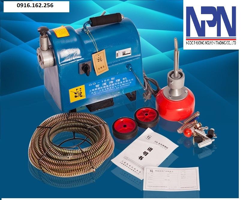 Máy thông tắc cống lò xo GQ - 150
