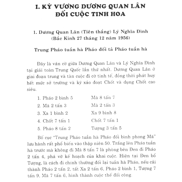 Sách - Cờ Tướng Kỳ Vương Tranh Bá Phổ (Tập 1)