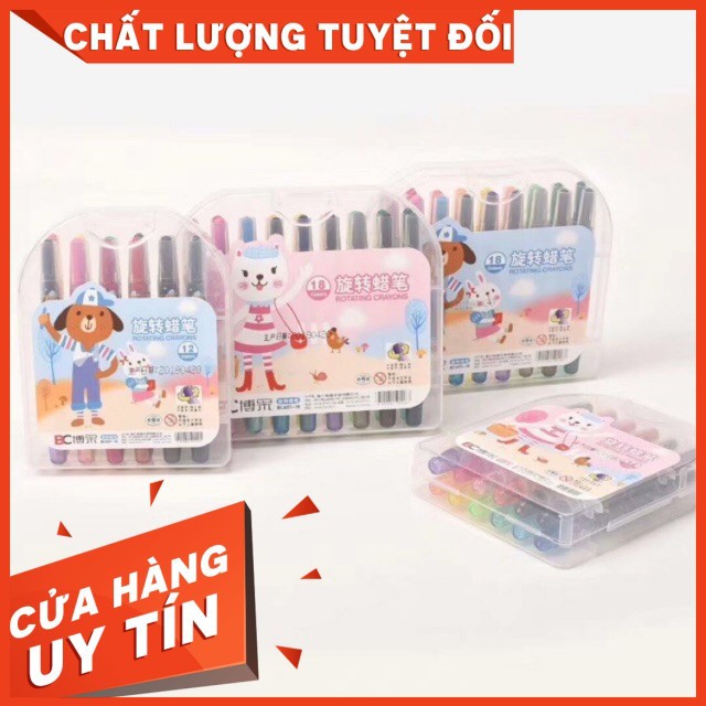Sáp màu vặn 12/18/24 màu bc601