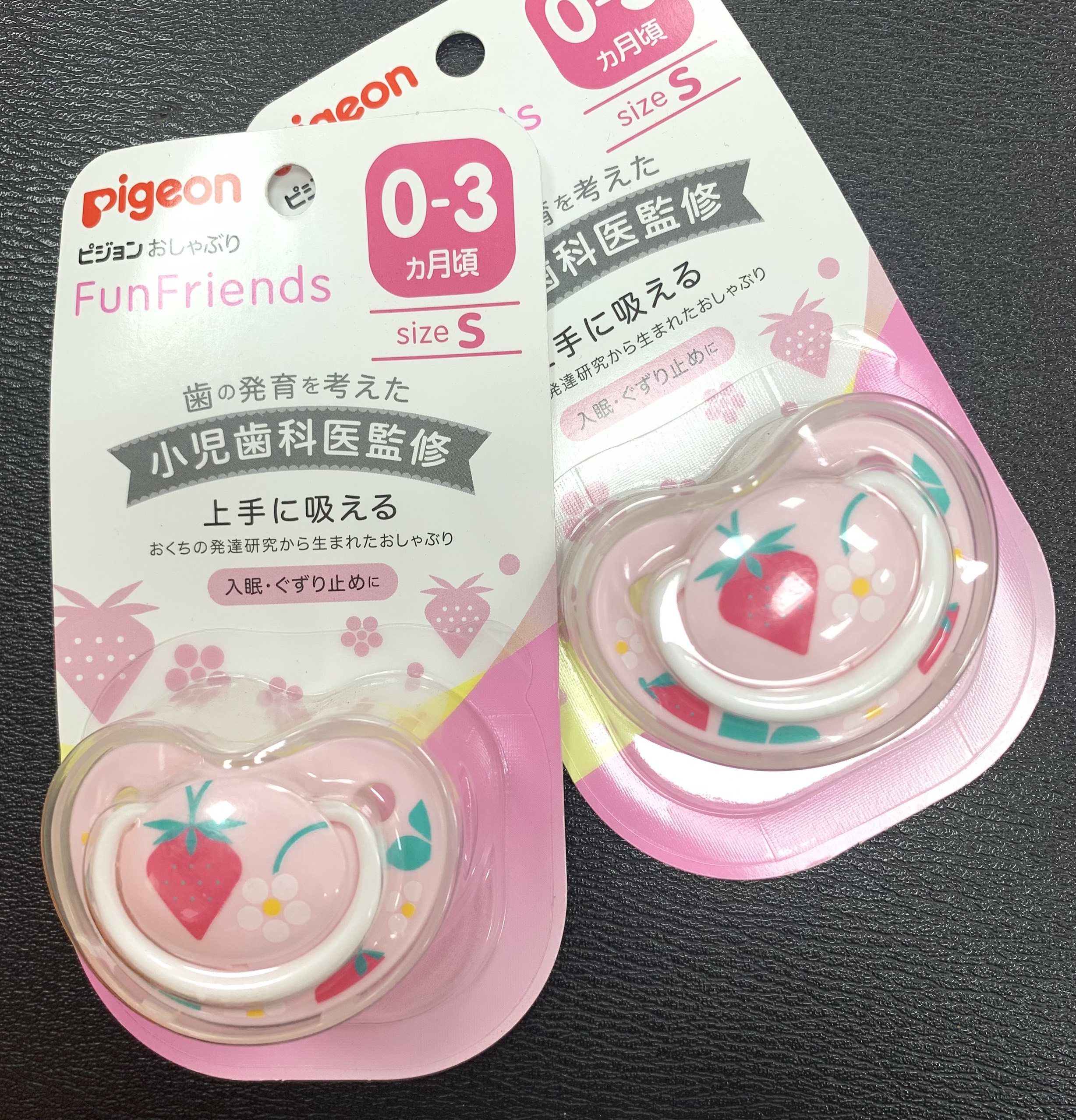 Núm ti giả Pigeon dành cho bé từ 0-3m, 3-6m
