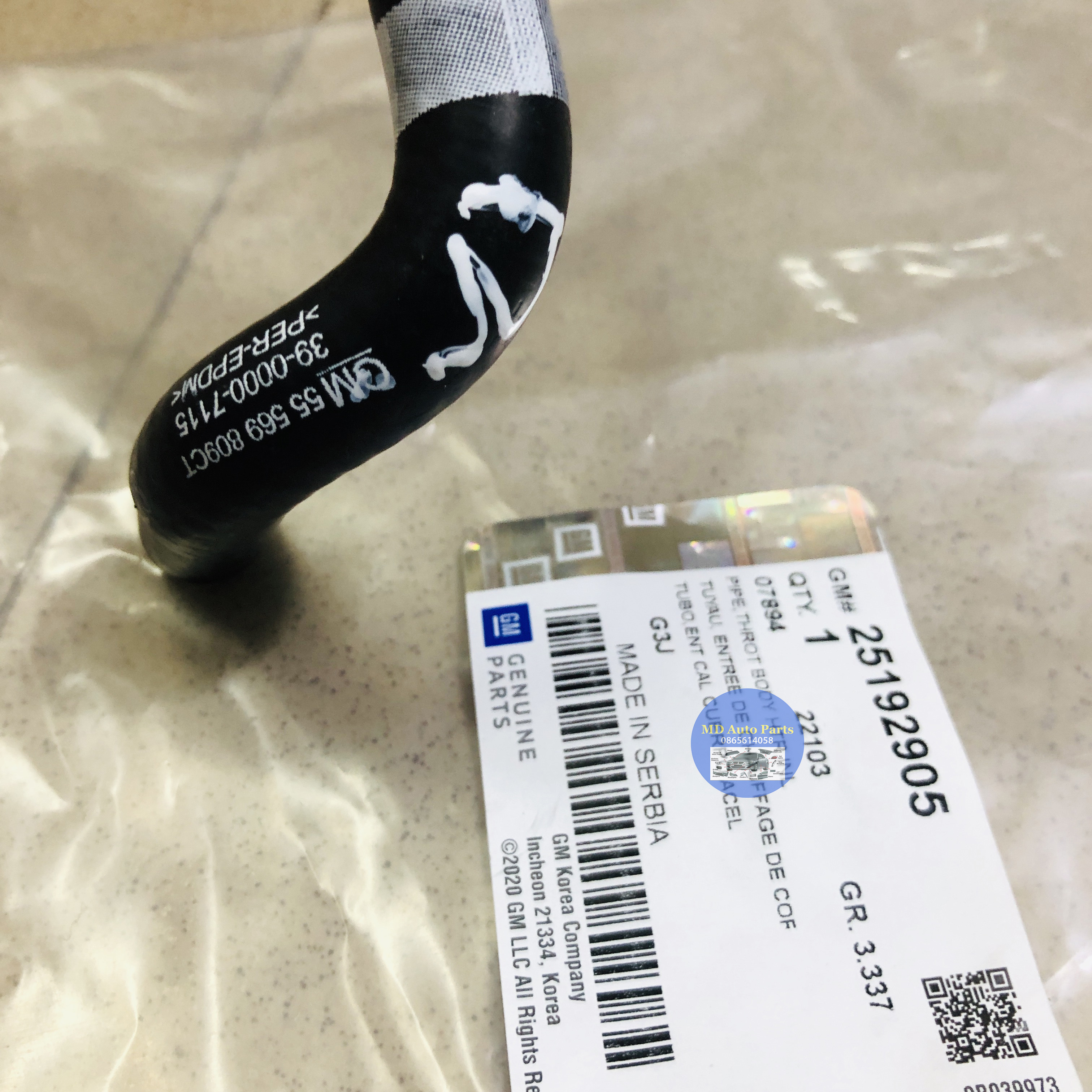 Into Cruze thermal welding valve, Lacetti CDX, imported 25192905 code