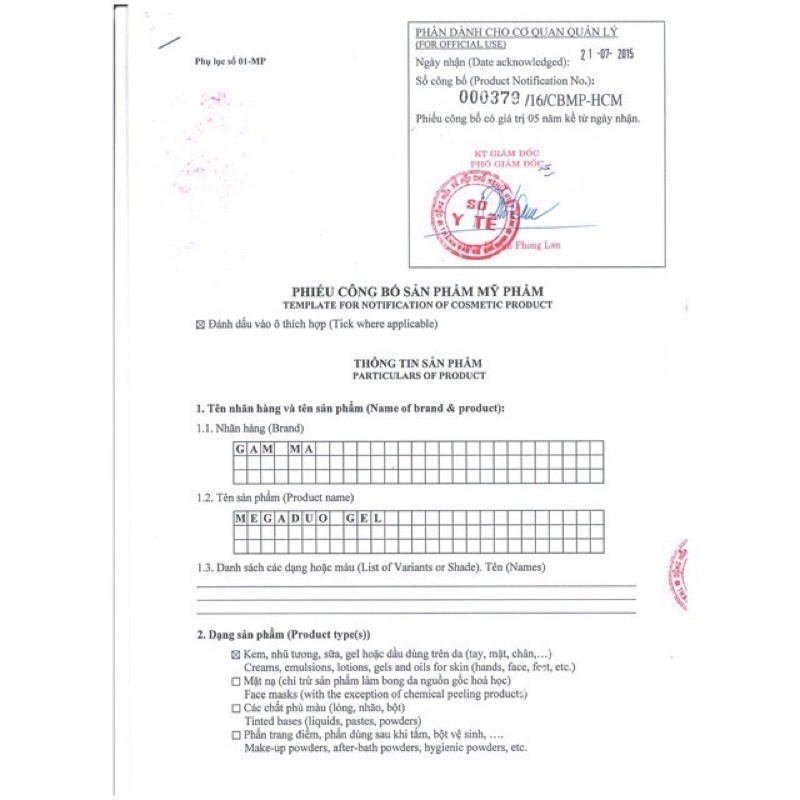 [TPHCM] [CHÍNH HÃNG] Megaduo gel mụn, thâm mụn