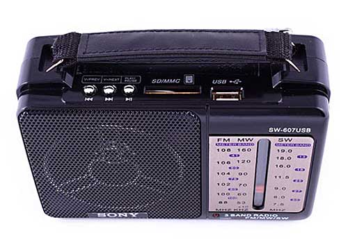 RADIO SO. NY SW607 AC