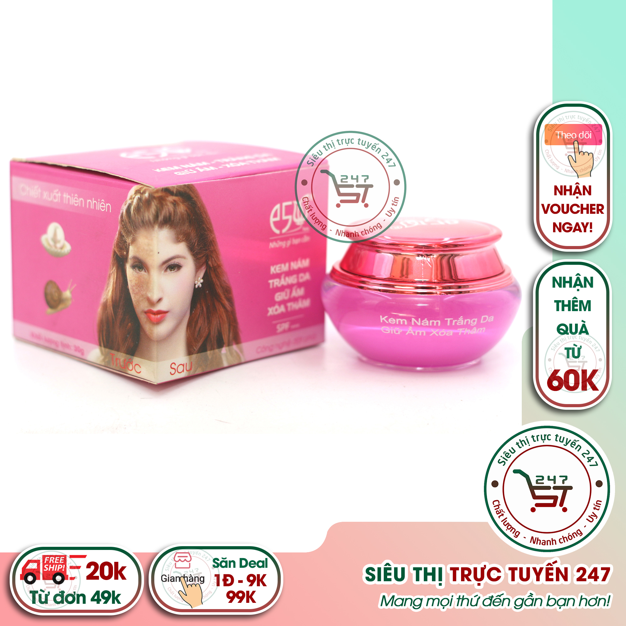 Kem Nám Tàn nhang Trắng da Giữ ẩm Xóa thâm E5 (Tím)