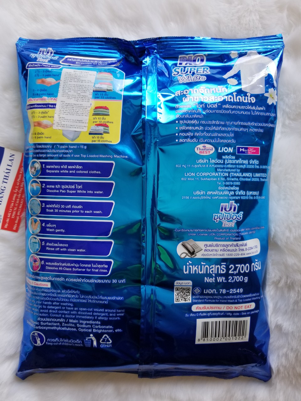 [HCM]Bột giặt Pao Thái Lan 2.7kg-Màu Xanh