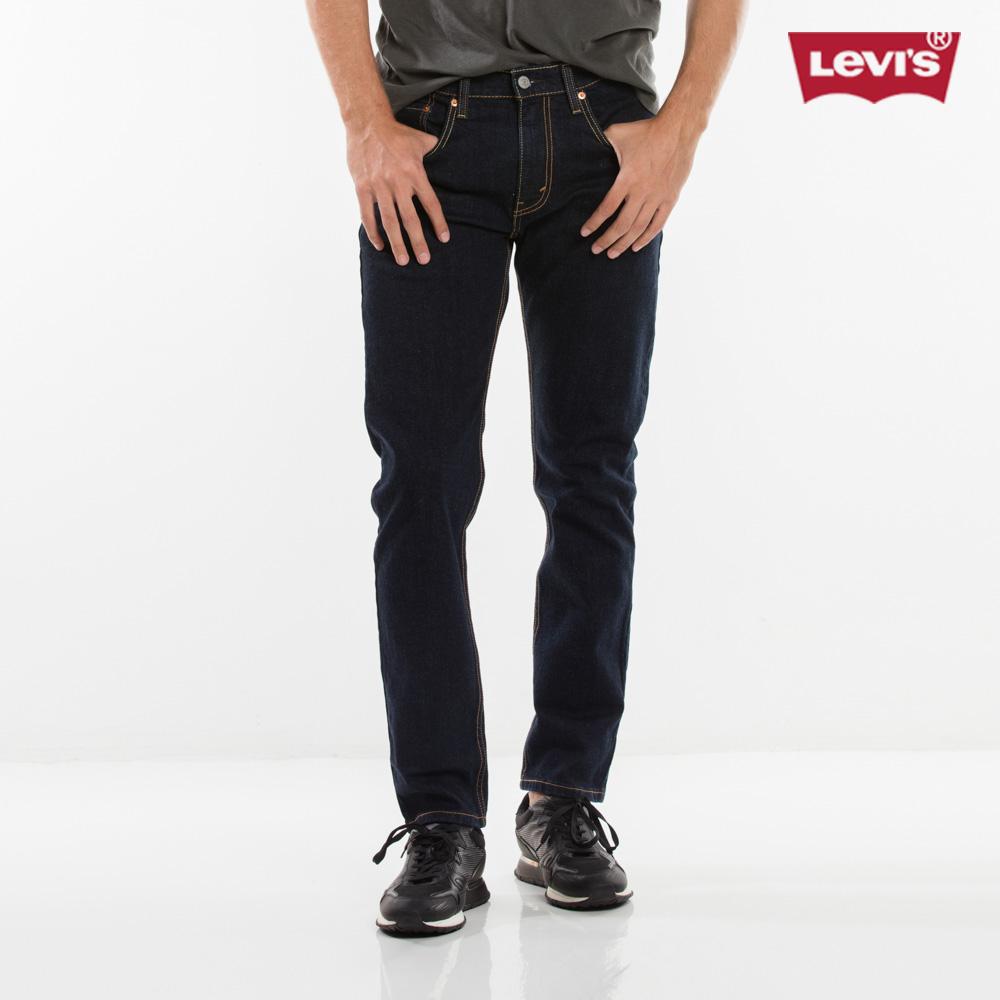 LEVI'S - QUAN JEANS NAM DAI 29507-0083