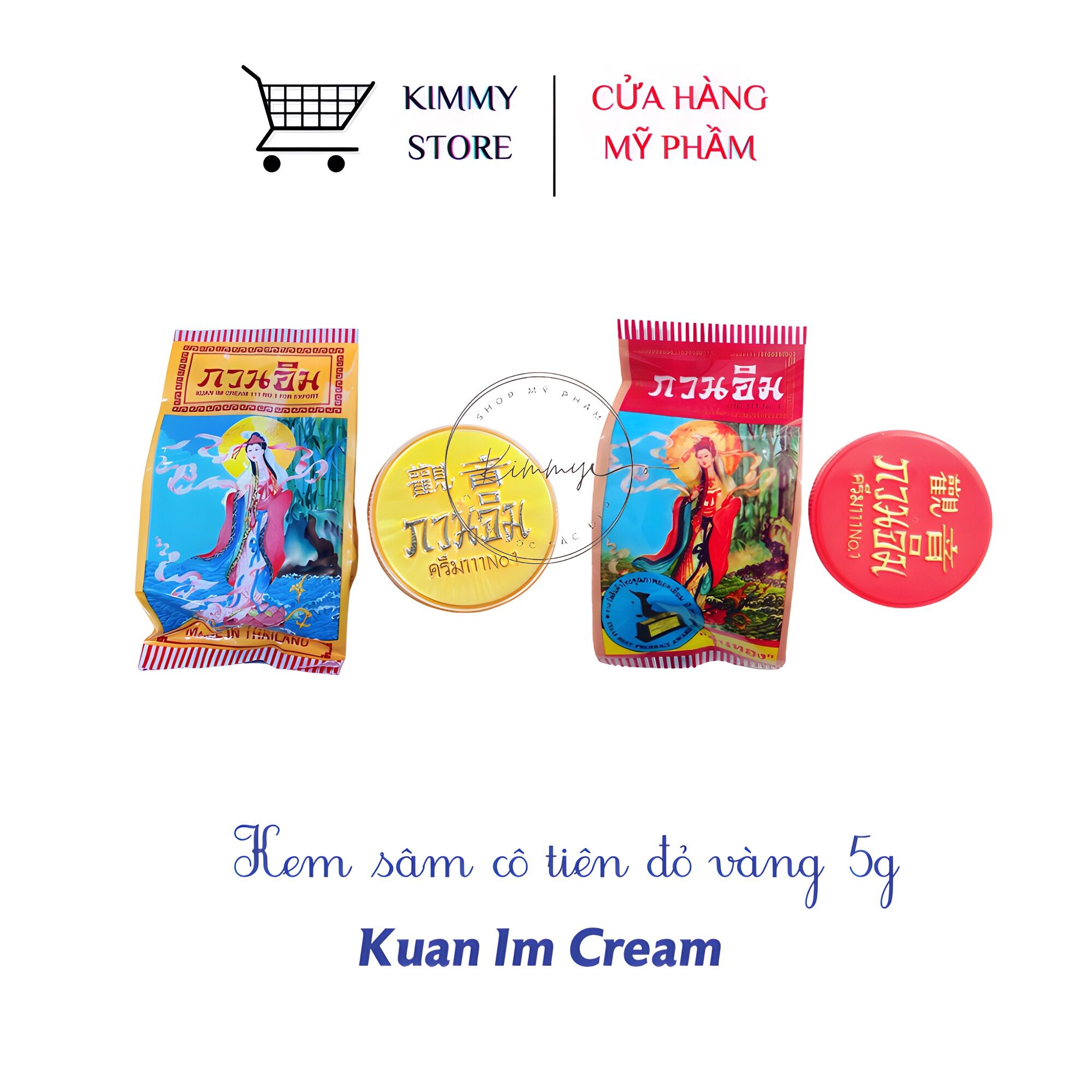 [HCM]Lẻ 1 hộp kem trắng da sâm cô tiên thái đỏ