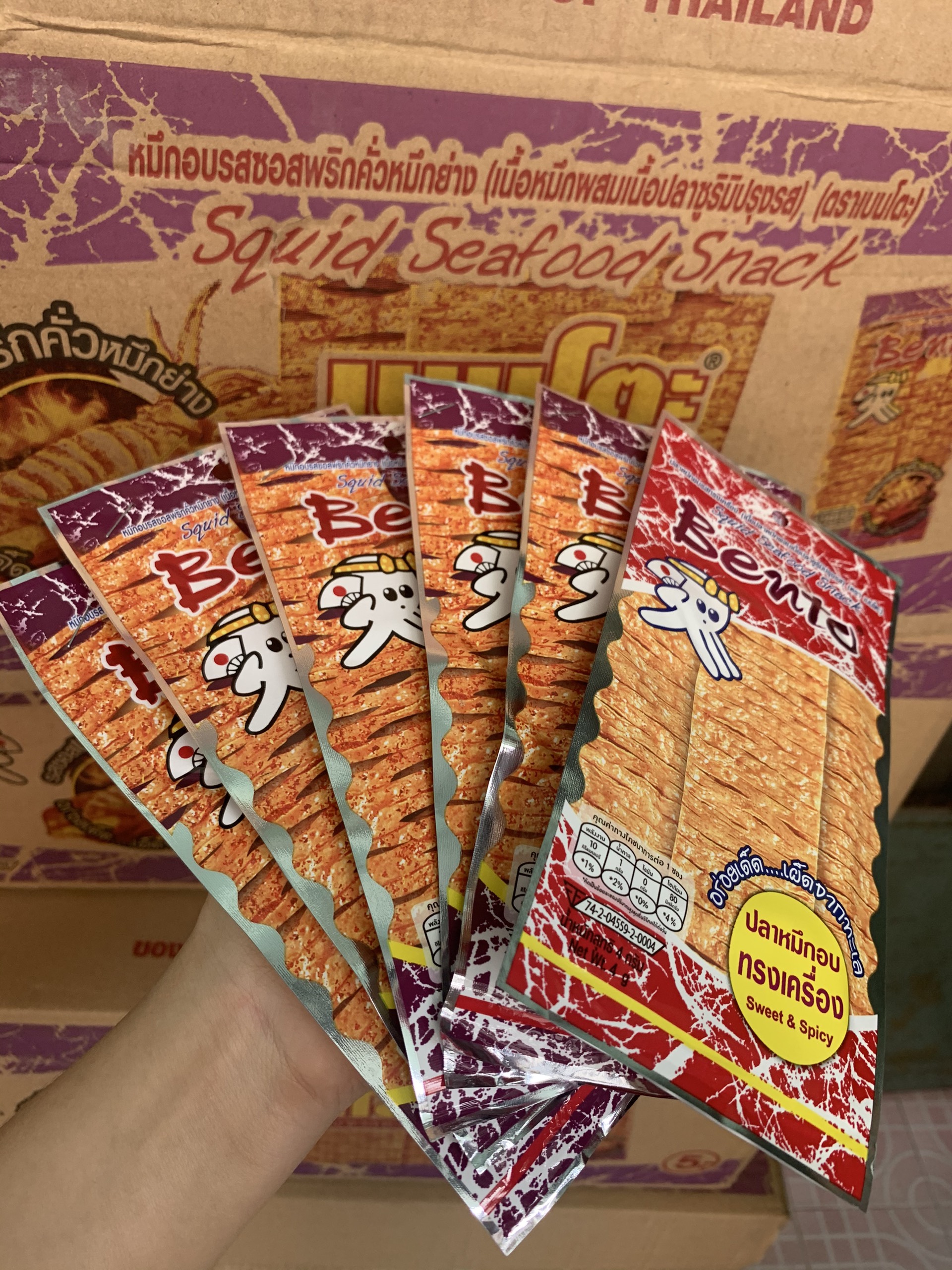 [HCM]13 gói mực Pento Thái Lan 6g/gói