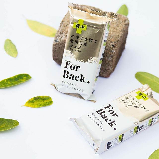 Xà phòng giảm mụn lưng For back của Nhật