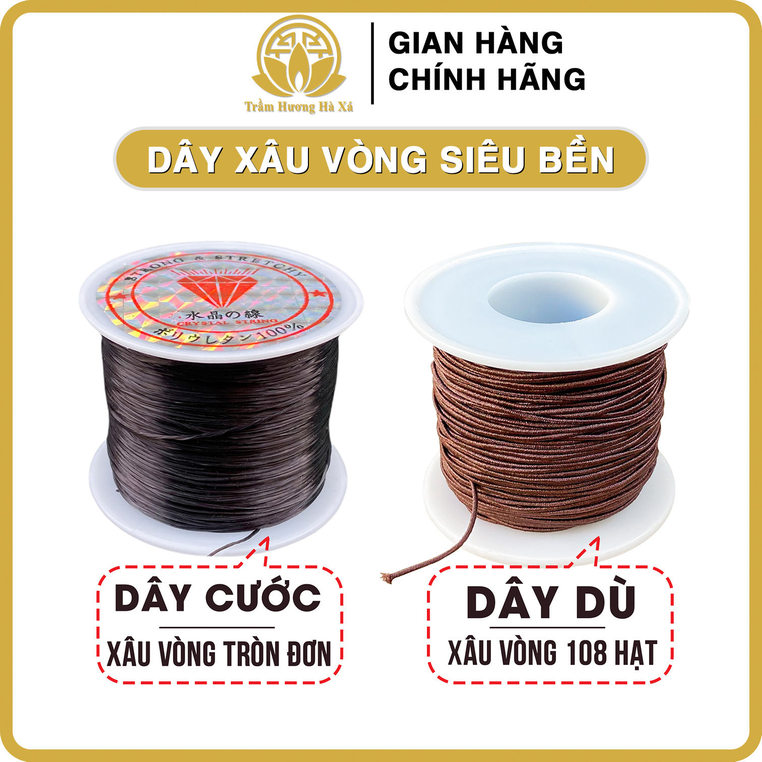 Cuộn dây co giãn xỏ vòng tay, đính cườm, xâu vòng cổ, xâu chuỗi, đàn hồi tốt, siêu bền