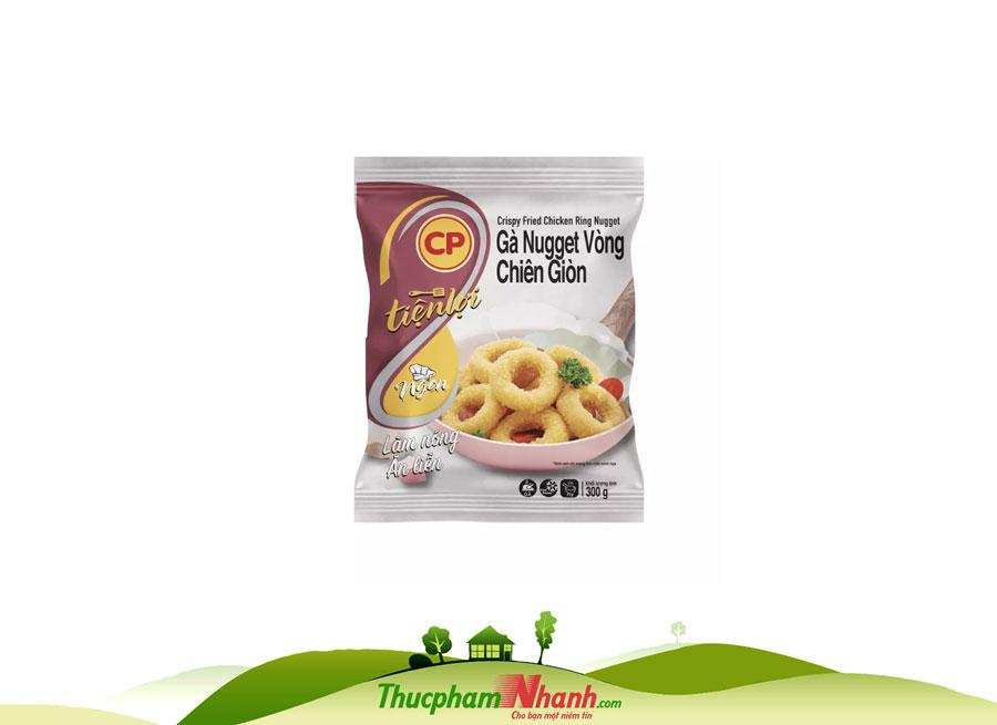 Gà nugget hình vòng CP - Gói 300g