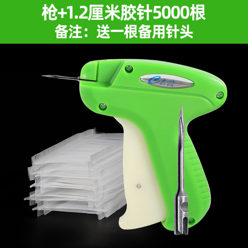 Chiba sling needle thương hiệu súng bắn lao súng bắn keo dày quần áo súng gắn thẻ máy đánh dấu súng bắn thẻ
