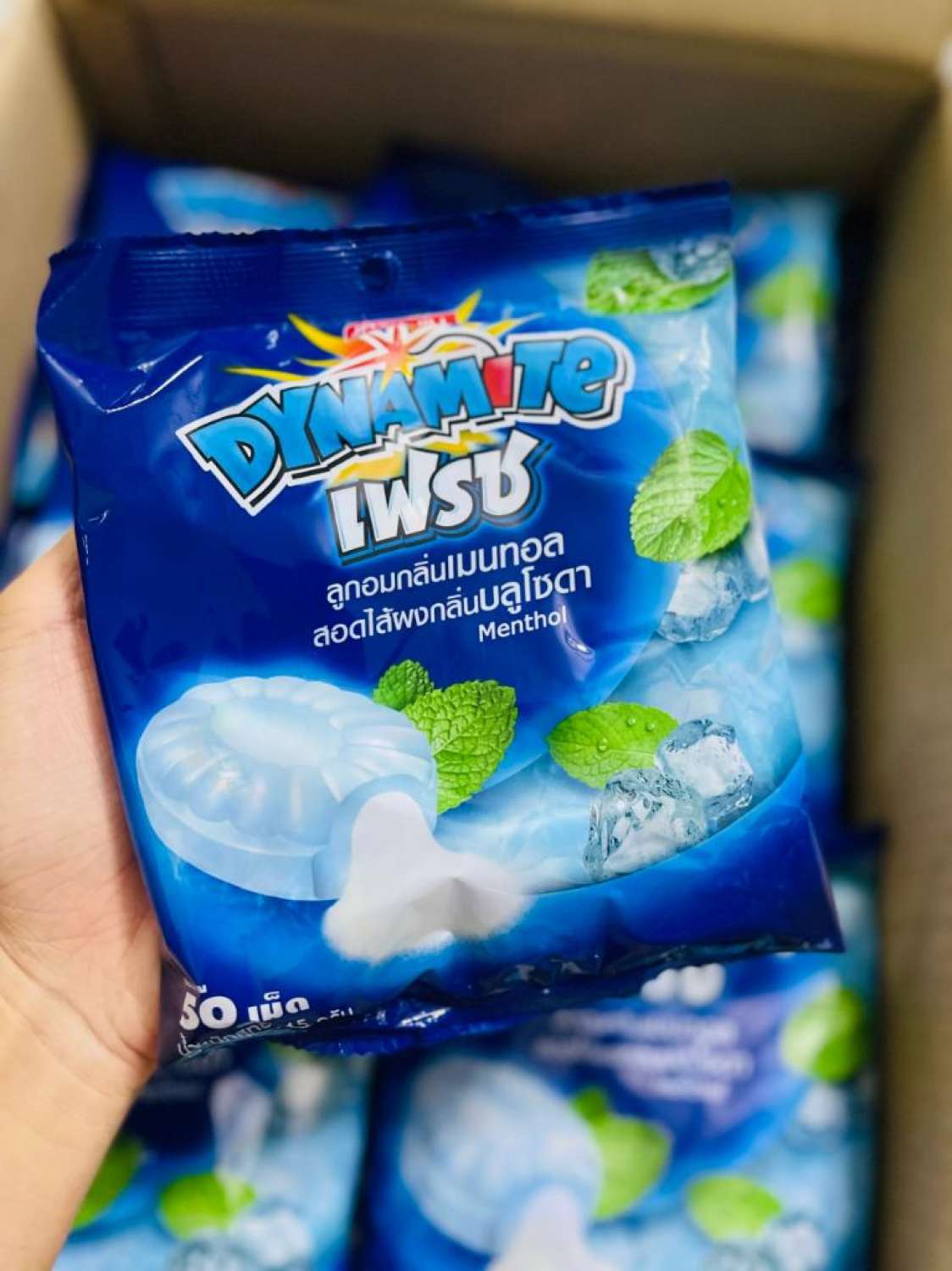 kẹo dynamite socola chews bạc hà nhập thái lan túi 125g