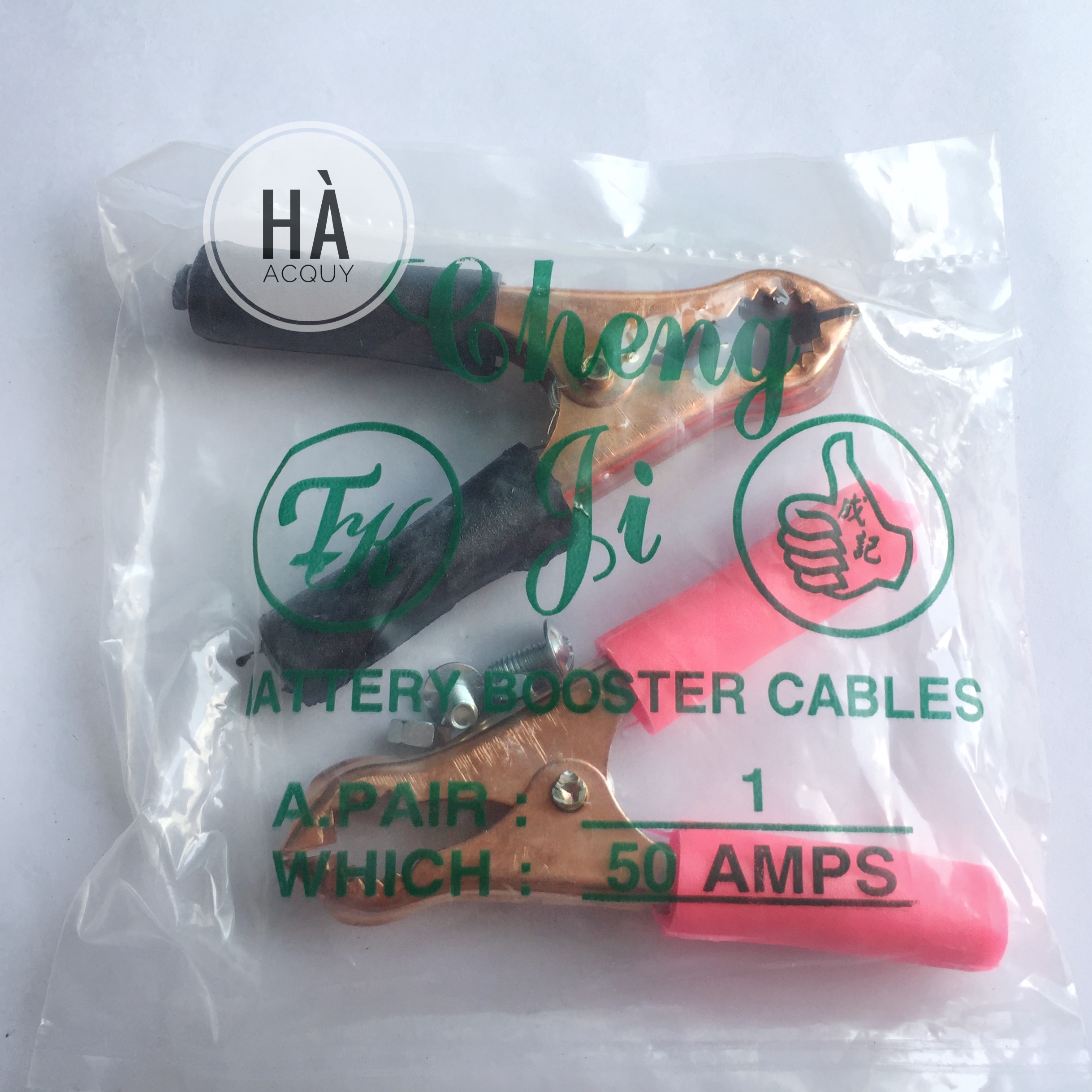 2 Kẹp bình Acquy 50A - 8Cm