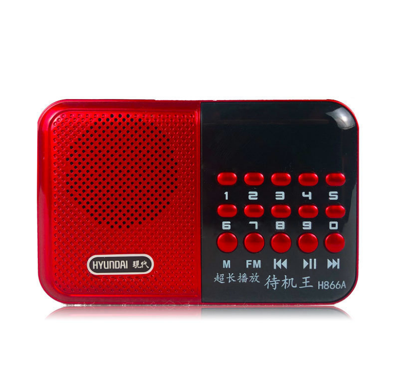 Máy nghe nhạc mini h866a, nghe fm, mp3, mp4, có đèn và hiển thị đồng hồ