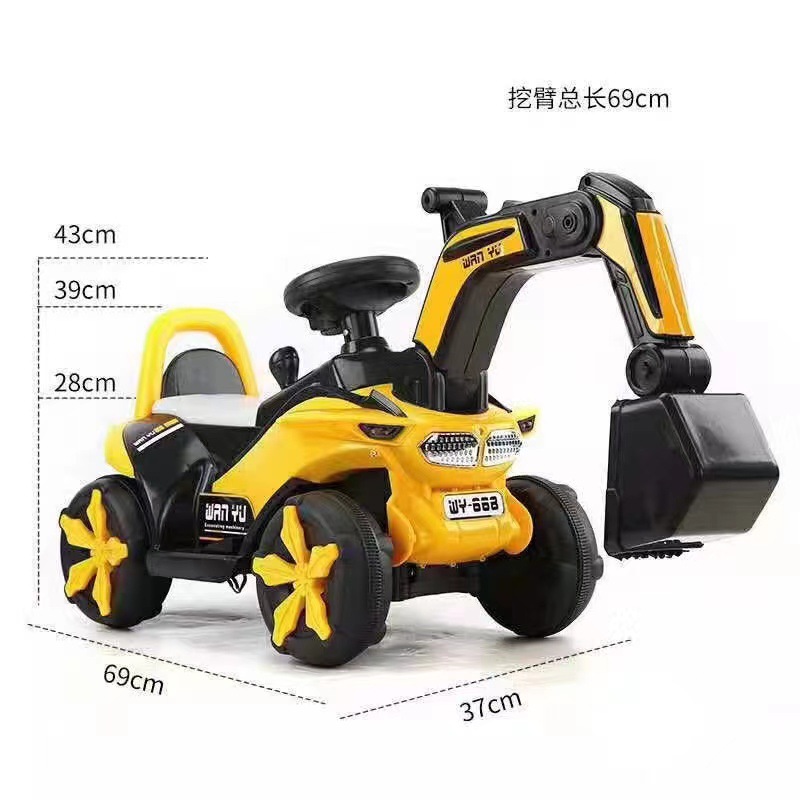 Xe cẩu điện trẻ cho trẻ em Phuong đồ chơi